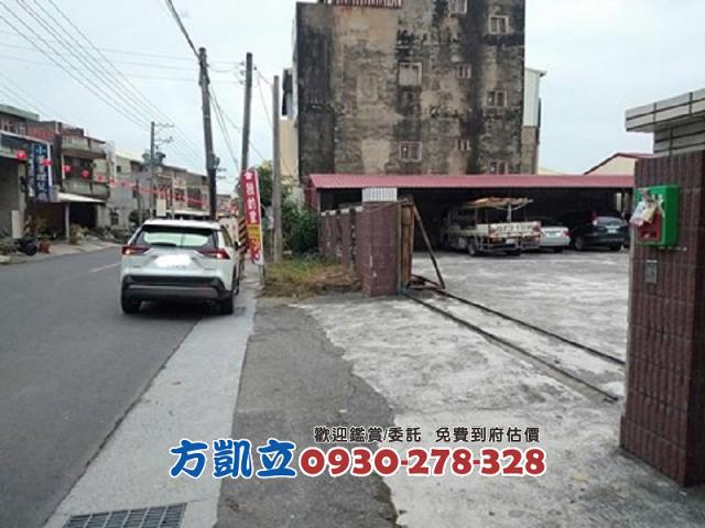 安南建地-5