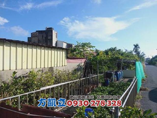 安南建地-9