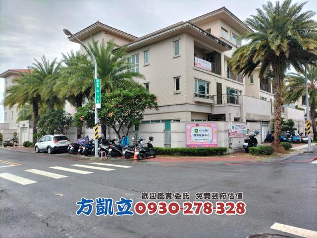 南區建地-2