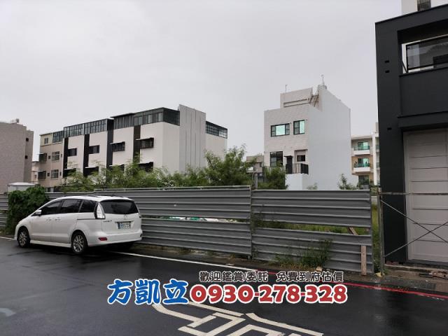 南區建地-3