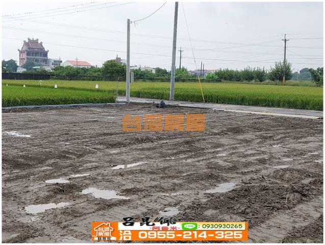 白河農地-13