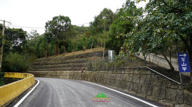 新竹北埔農地-14