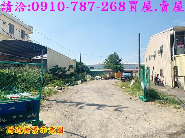 台南工業地-2
