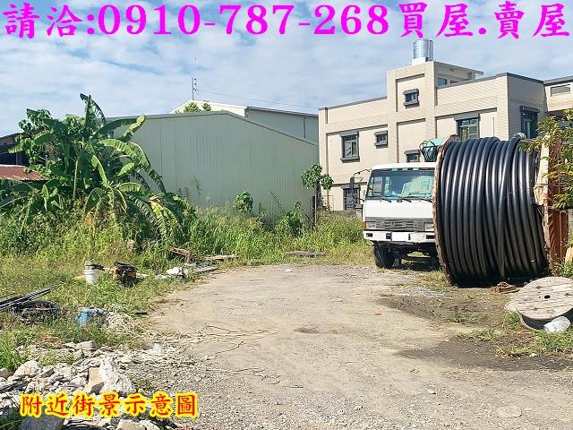 台南工業地-6