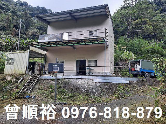 新竹尖石農地-1