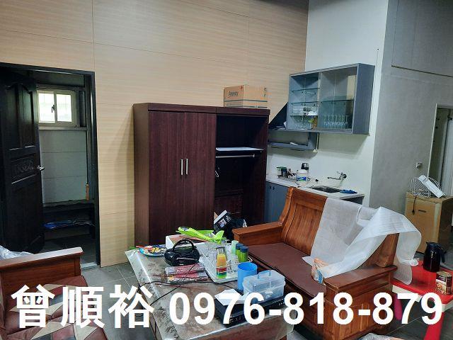 新竹尖石農地-5