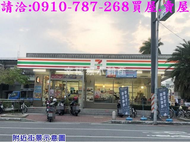 學甲建地-14