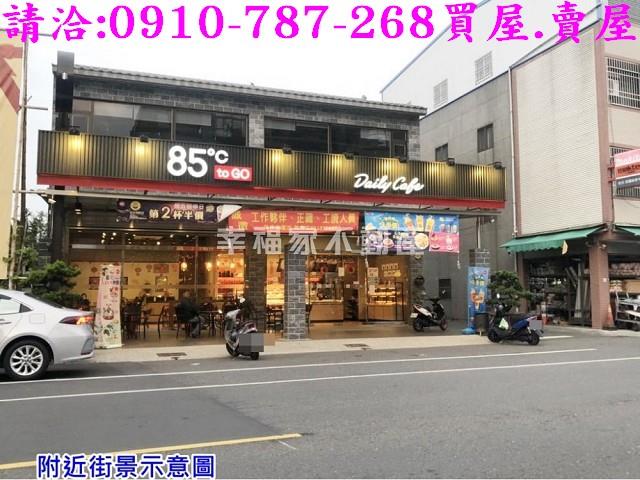 學甲建地-15