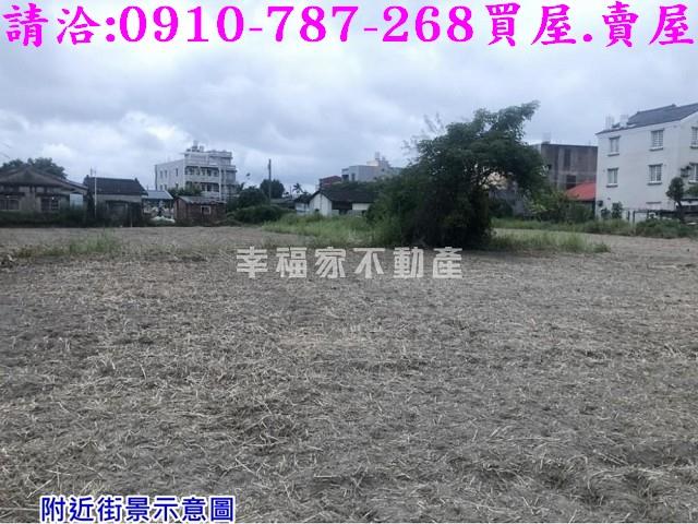 學甲建地-4