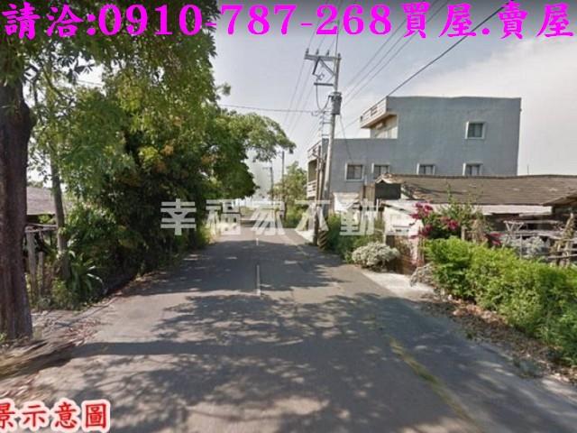 將軍建地-11