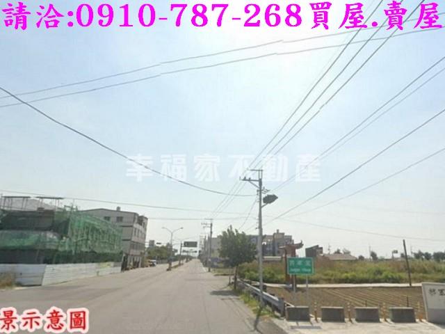 將軍建地-14