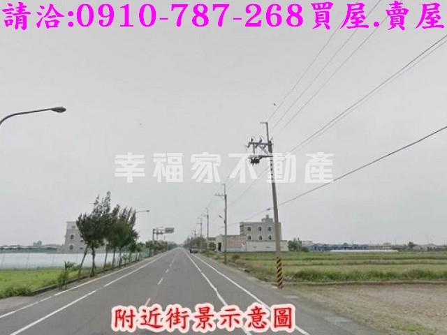 將軍建地-15