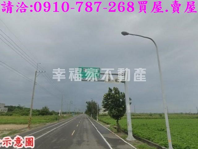 將軍建地-3