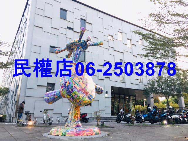 台南南區建地-1