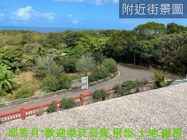 三芝農地-10