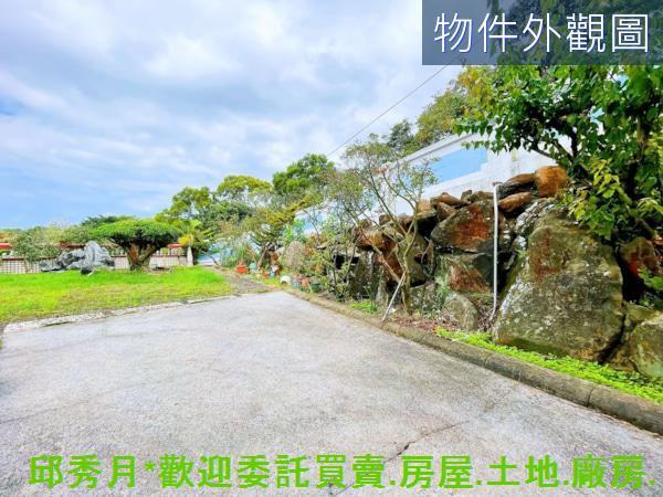 三芝農地-8
