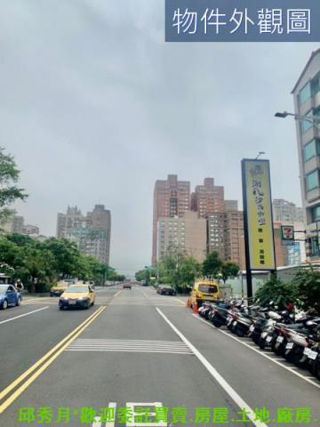 新北農地-2