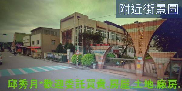 新北農地-10