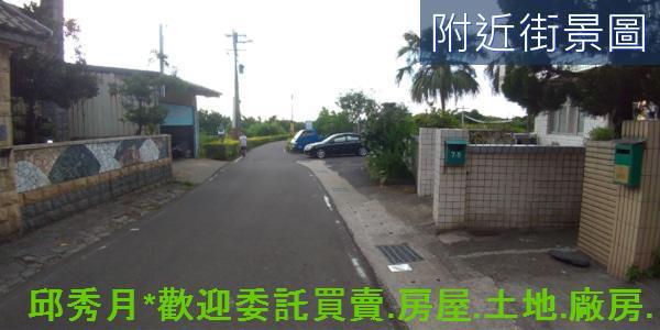新北農地-12