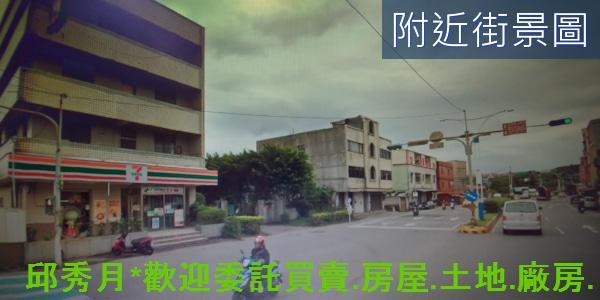 新北農地-9