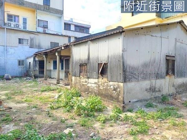 台南建地-1