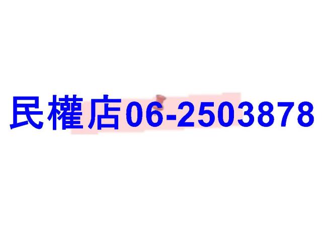 鹽水建地-9