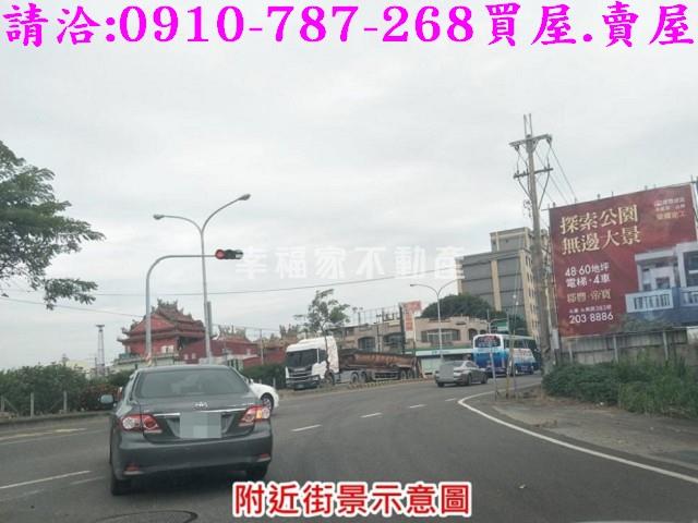 台南善化農地-15
