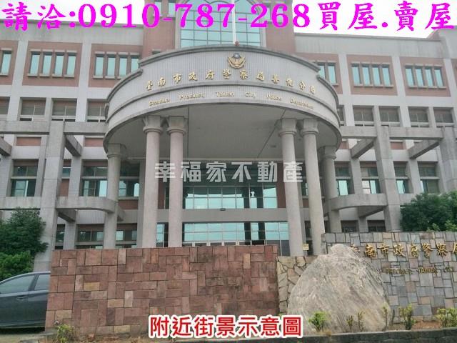 台南善化農地-8