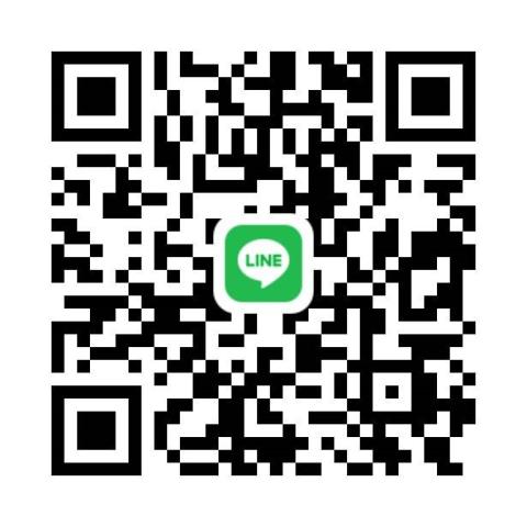 歡迎直加LINE