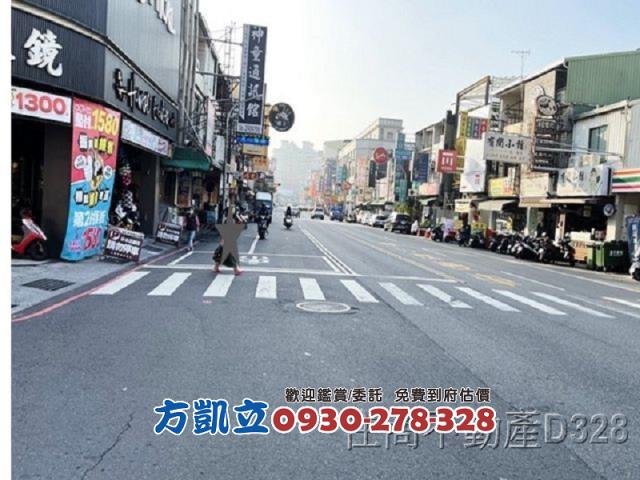 東區建地-5