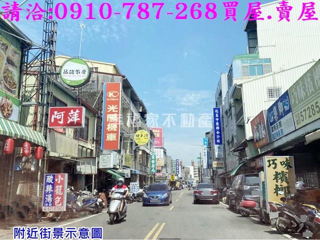 台南建地-11
