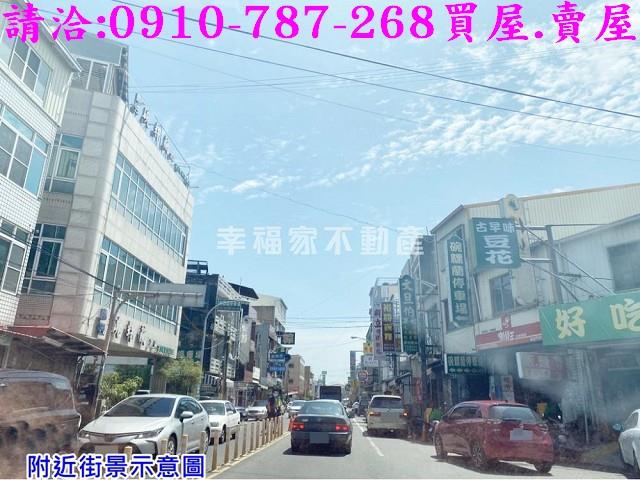 台南建地-2