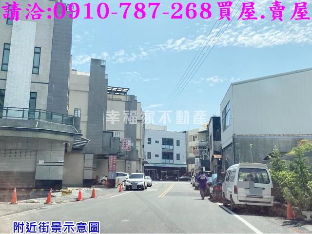 台南建地-3