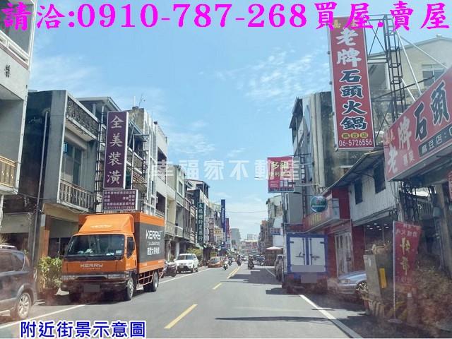 台南建地-4