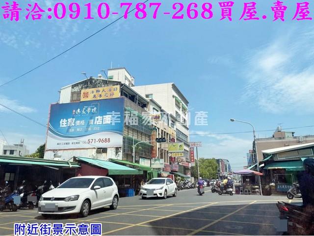 台南建地-6