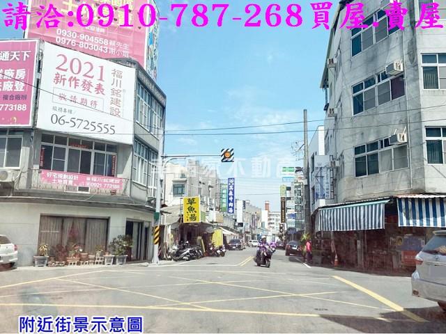 台南建地-7