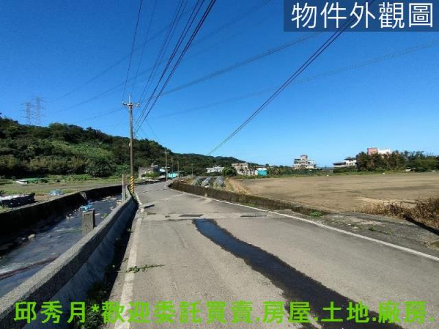 金山農地-1