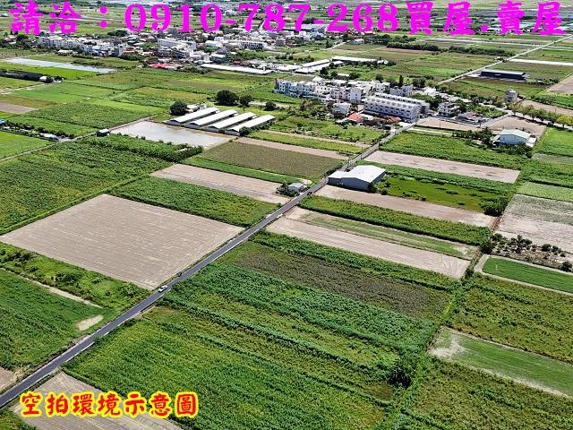 佳里農地-2