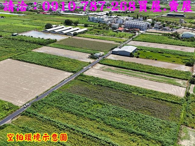 佳里農地-3