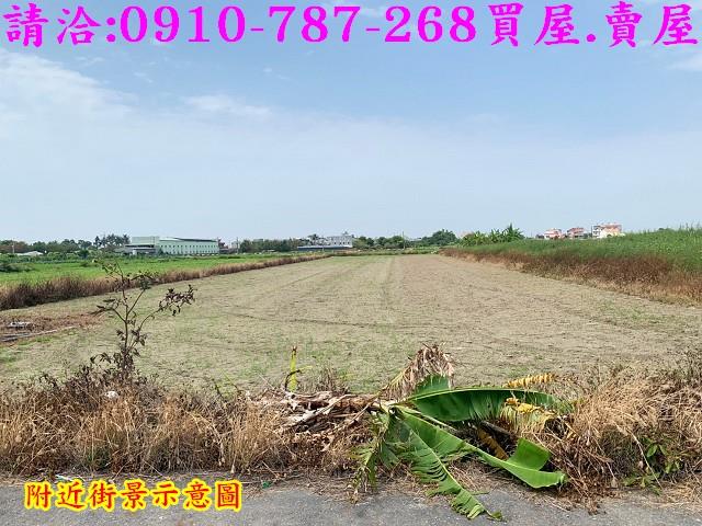佳里農地-9