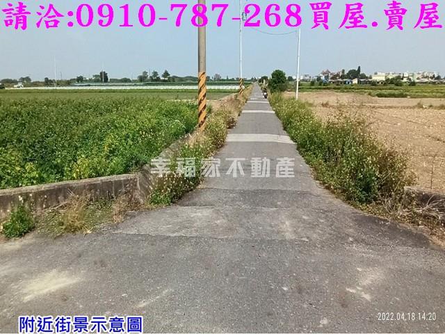 將軍農地-2
