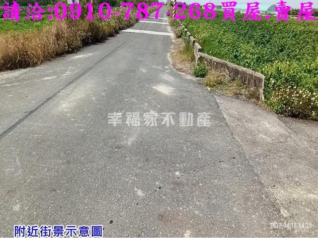 將軍農地-5