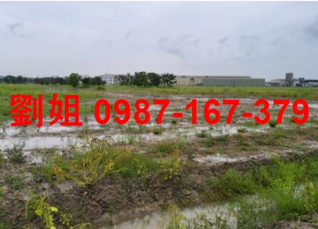 台南麻豆工業地-1