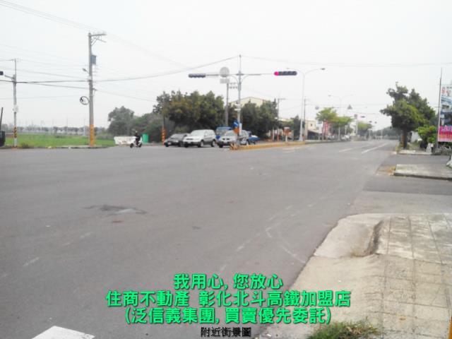 溪州建地-1