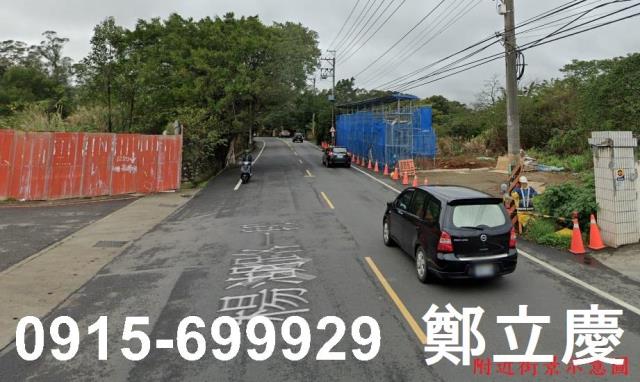 楊梅工業地-3