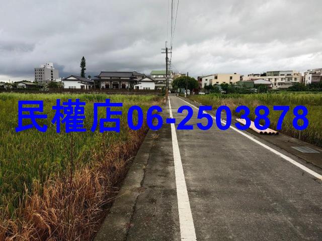 新市農地-13