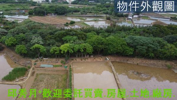 三芝都市計畫內-1