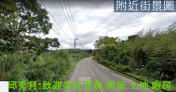 三芝農地-4