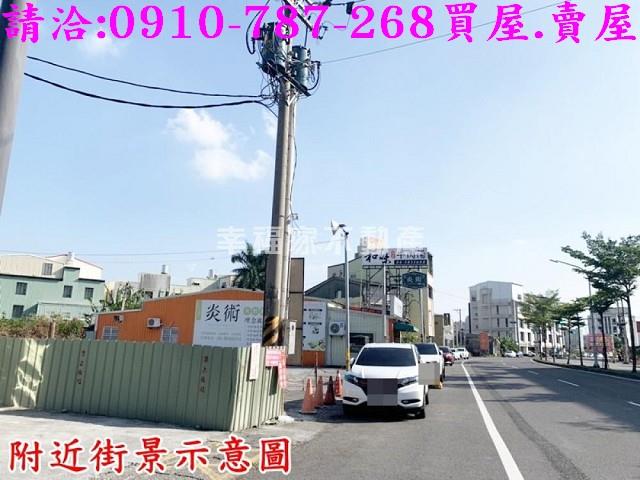 善化建地-12