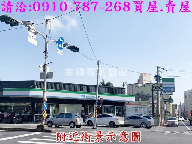 善化建地-13